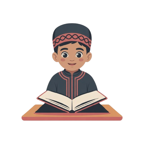 Qirat Course